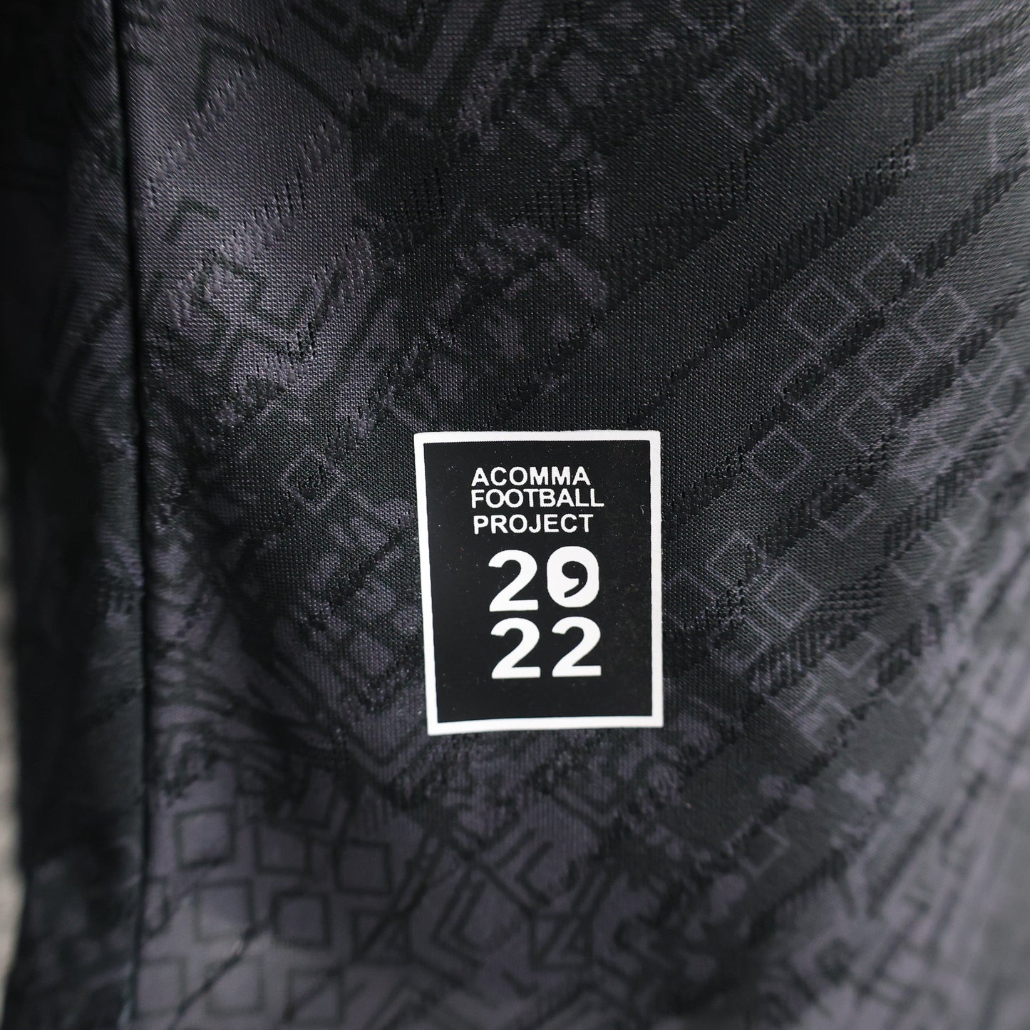 Argentina "Patagonian Nightfall" Premium Kit
