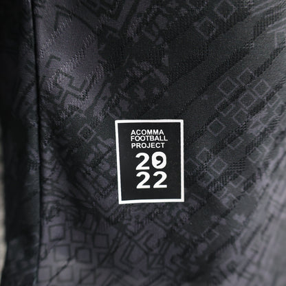 Argentina "Patagonian Nightfall" Premium Kit
